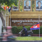 詐欺容疑で役人と実業家の2人組を逮捕