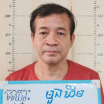 続報　サメット事件　遂に国王、リー・サメット氏と関係役人を解任