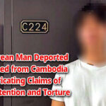 韓国人男性、虚偽の不法拘禁と拷問の申告で国外追放、入国禁止に