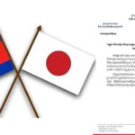 日本  社会経済開発プログラムに約720万ドルの援助を行う