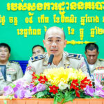 カンポット　「海祭り」の警備強化