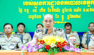 カンポット 「海祭り」の警備強化