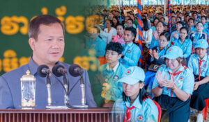 首相 サイバー犯罪を国際問題とみなし、取り締まりの強化を指示