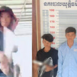 SNSで武器を持ってポーズをとった「バカ」ギャングを逮捕