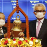 国債発行で7000万ドルを調達