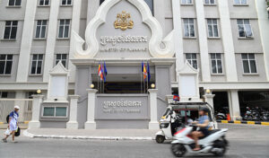 政府 国立統計研究所を正式に設立