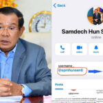 フン・セン議長が運営とされる偽のテレグラムアカウントに警告