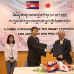 日本の補助金、教育と地域医療を強化