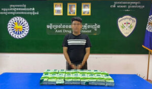 プノンペン 薬物約18㌔の所持・運搬の容疑者を逮捕