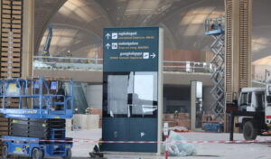 テチョ国際空港の工事 94%以上が完了、予定通りに開港する