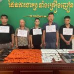 捜索で麻薬と武器を押収、ベトナム人5人が逮捕