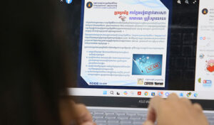 GDDTMは、公務員や民間機関を騙る詐欺師を国民に警告