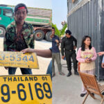 バンタンバン州　違法ナンバープレートと自動車密輸組織を摘発