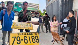 バンタンバン州　違法ナンバープレートと自動車密輸組織を摘発