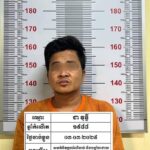 続報　車から堕ちた中国人誘拐事件で男が逮捕される