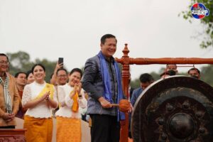 首相がアンコール・サンカラン2025を開幕