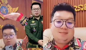 軍の准将が不適切TikTok動画の投稿で懲戒処分