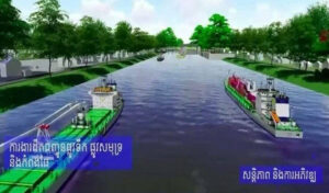 カンボジアの運河建設、MRCの文書要求を満たす実現可能性を評価