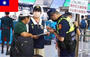 カンボジアと台湾、詐欺容疑者の国外追放をめぐり協議