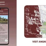 アプサラ機構　アンコール遺跡を学ぶ観光客向けアプリをリリース