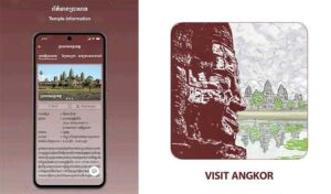 アプサラ機構　アンコール遺跡を学ぶ観光客向けアプリをリリース