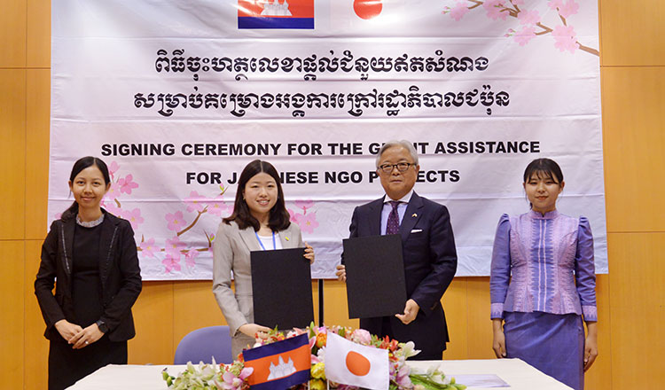 日本は体育とLLCの強化に118万ドル以上を支援