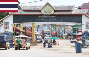 ウドンミエンチェイ州にあるタイとの国境検問所3ヶ所が通常通り開通