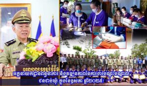 内務省は5月に1,500人以上の被拘禁者を対象に識字・外国語クラスを手配