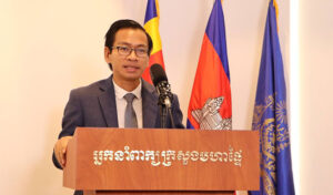 内務省、「カンボジアがサイバー犯罪の中心地」というタイの主張に反応