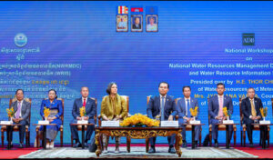 国家水資源データセンター構想を立ち上げ