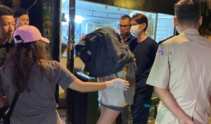 人身売買・未成年者保護容疑で性的人身売買摘発 「ラブファーム」バーを捜索