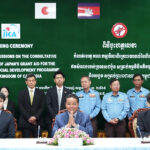 日本 CMAC（カンボジア地雷除去団センター）に780万ドルの補助金