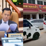 首相　日曜日の深夜からタイからの燃料とガスの輸入を全面的停止