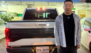 警察が2か月前に押収した車を中国人に売却、捜査中