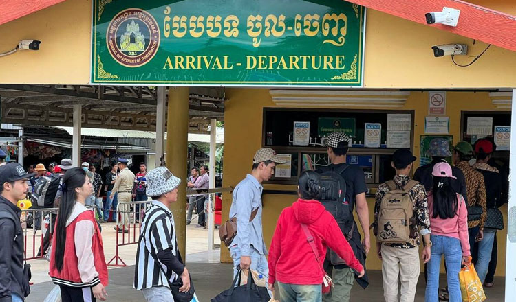 先週末、約4,000人のカンボジア国民がタイから帰国