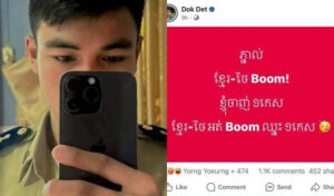 タイとカンボジアが戦争するかをビール箱で賭けた警察官を懲戒