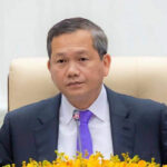 政府、オンライン詐欺取り締まりキャンペーンに関する9項目の命令を発令