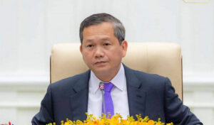 政府、オンライン詐欺取り締まりキャンペーンに関する9項目の命令を発令