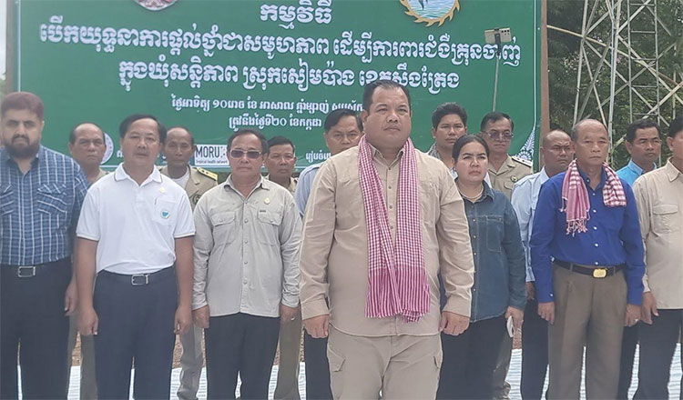 ストゥントレン州保健局、マラリア予防薬提供キャンペーンを開始