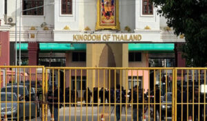 関税総局：タイからの野菜、果物、燃料の輸入禁止だが、他は品物輸入可能