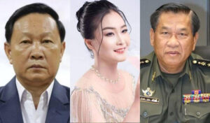 汚職対策部、「ブリリアント・シティ」詐欺事件で汚職対策副部長を身内捜査