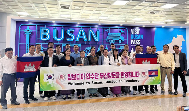 カンボジアの教育者が釜山でデジタル教育スキルを研修が修了