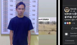 タイとの国境紛争利用の偽ニュースを拡散、不正に寄付金集めの男を逮捕