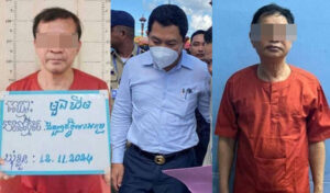 フン・セン元首相の側近ら3人が汚職容疑で裁判に