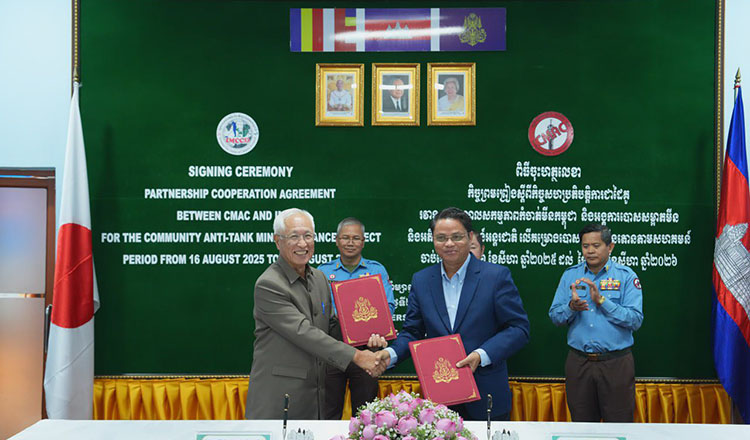 日本　地雷除去プロジェクトで地域開発を支援