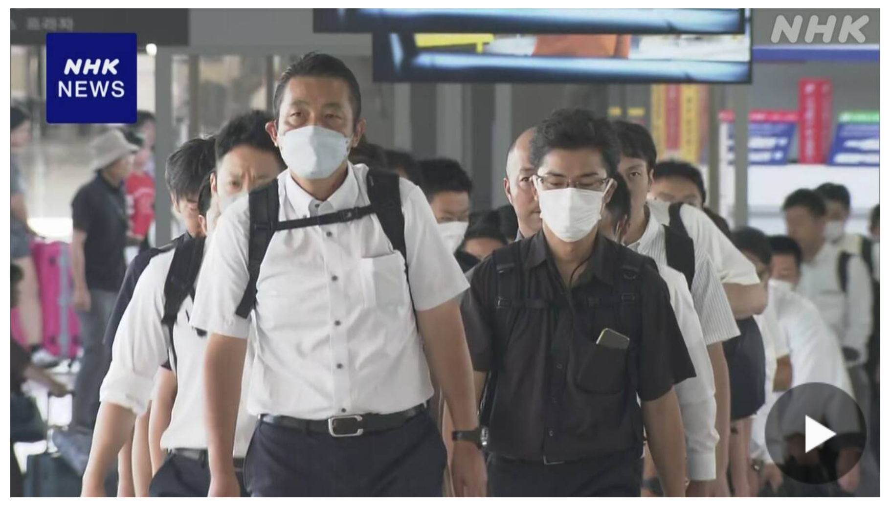 特殊詐欺拠点で拘束の日本人29人 移送で捜査員派遣