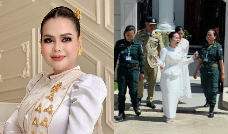 またオンラインローション詐欺、富裕自慢の「ラブ・リヤ」を逮捕