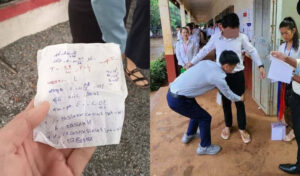 バカロレアの認定試験 不正行為摘発