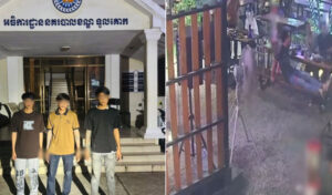 プノンペン　レストランで騒ぎを起こし3人逮捕