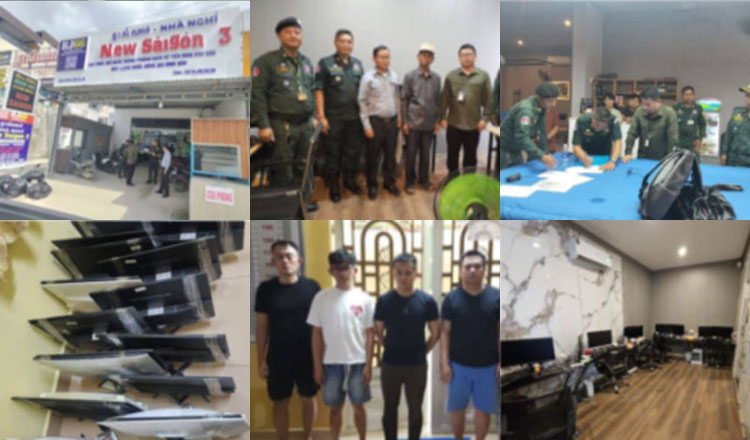 中国人2人とカンボジア人2人が中國人女性誘拐・監禁・強姦容疑で起訴